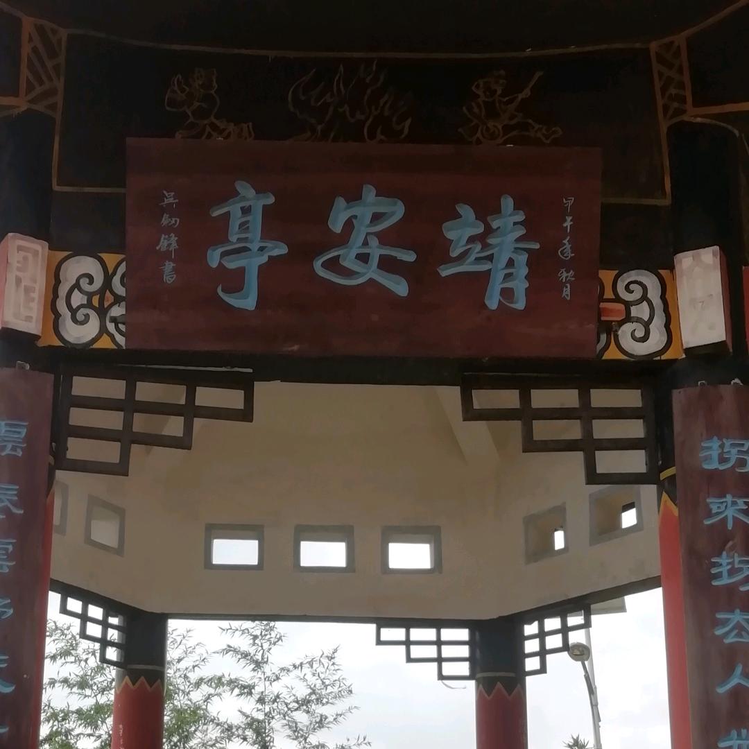 用户4976931558913