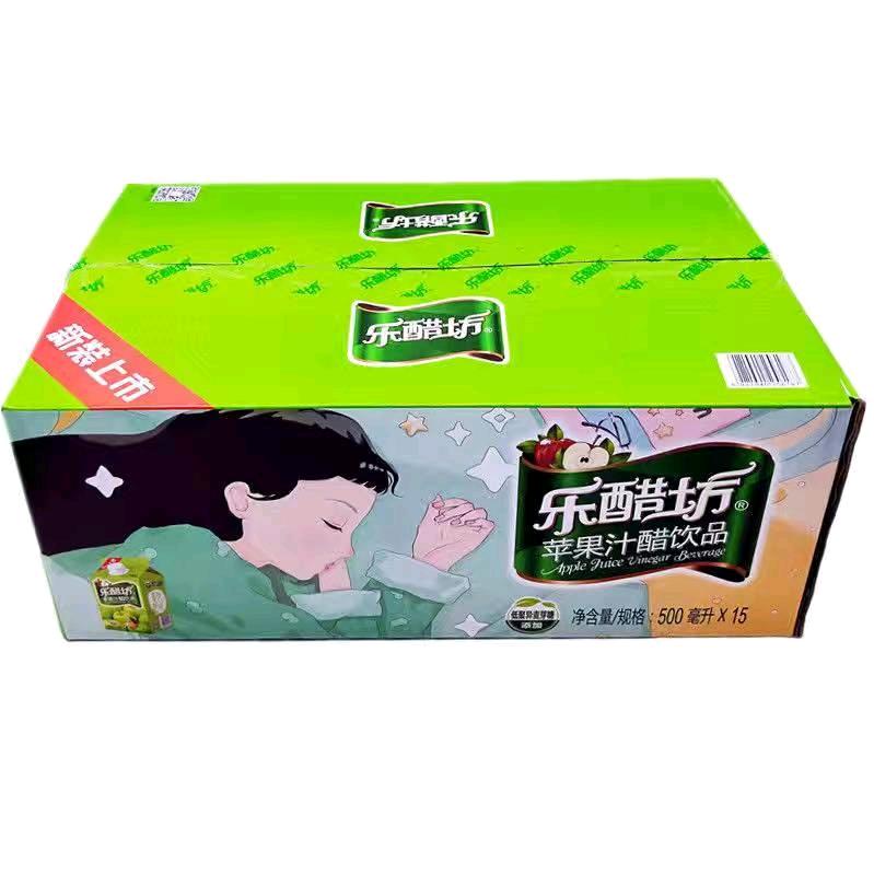 天宇食品批发个体店