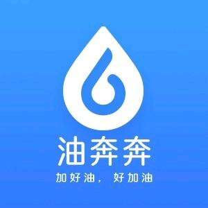 信命不认命