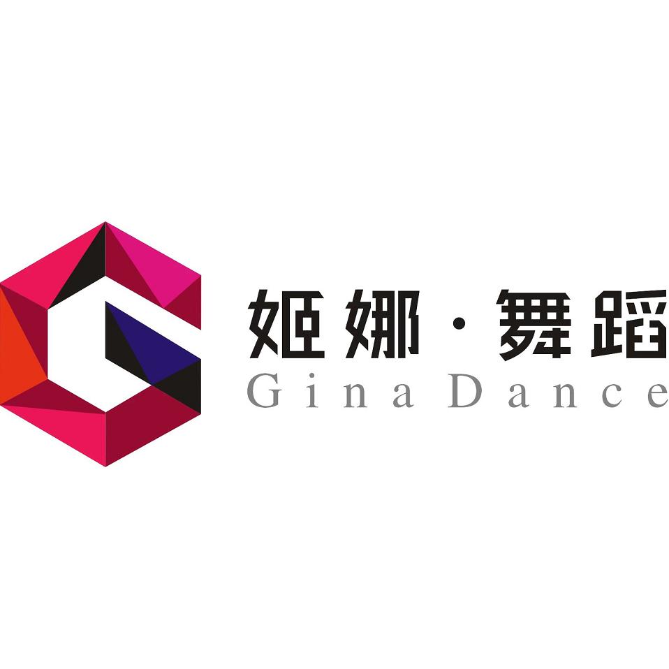 长沙市姬娜艺术培训学校有限公司