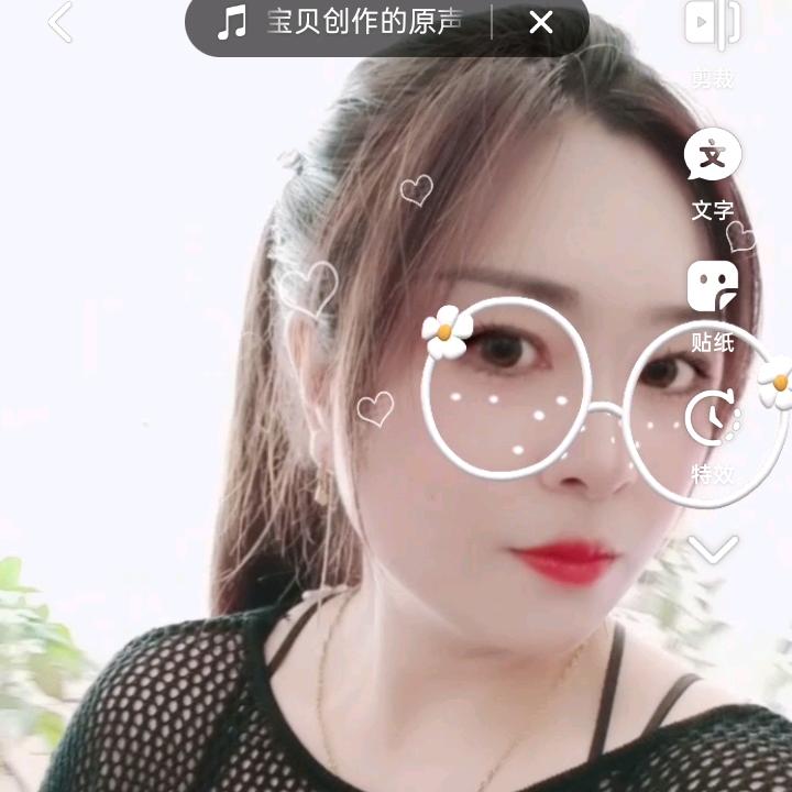 改变自己，