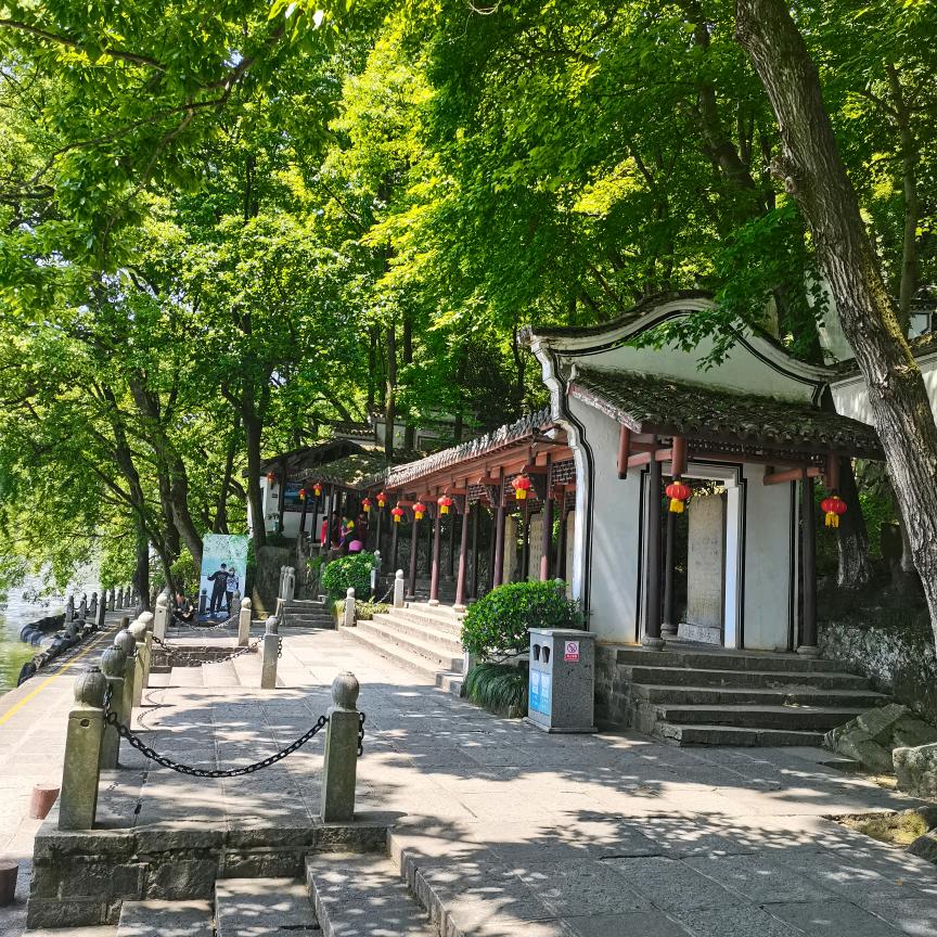 执着