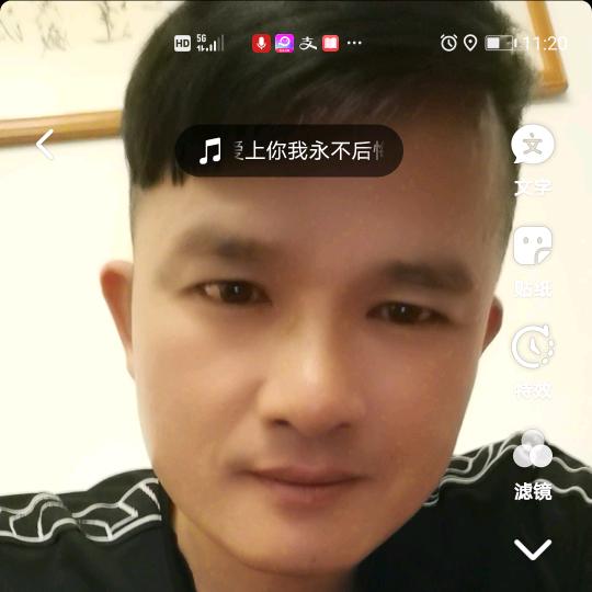 jun临天下