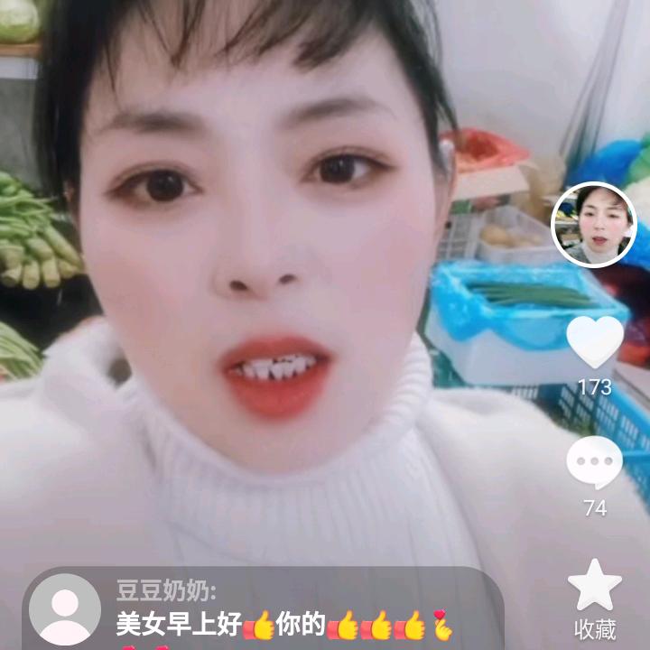 林芳