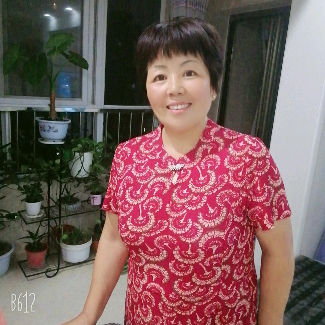 幸福常伴