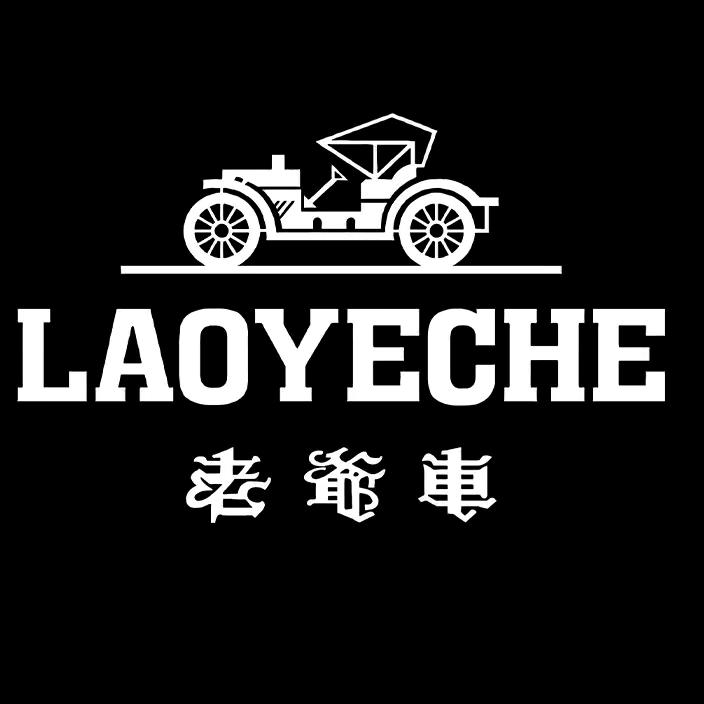 宝玛丹顿智佳汇男装专卖店