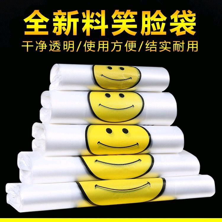 依可儿义乌福蕊电子商务有限公司家居生活专卖店