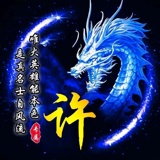 宏哥