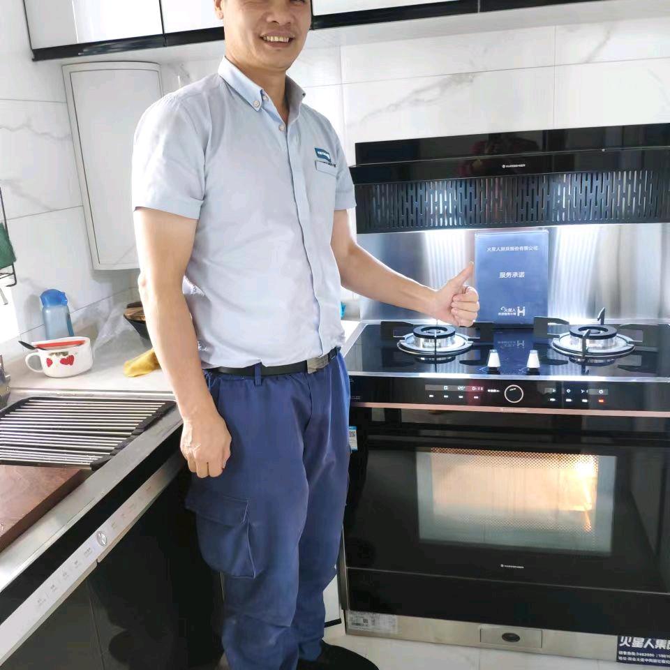 肇庆四会市厨电火星人集成灶，明哥