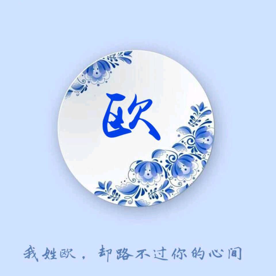 🕊ꦿ阳꧔ꦿ᭄💞