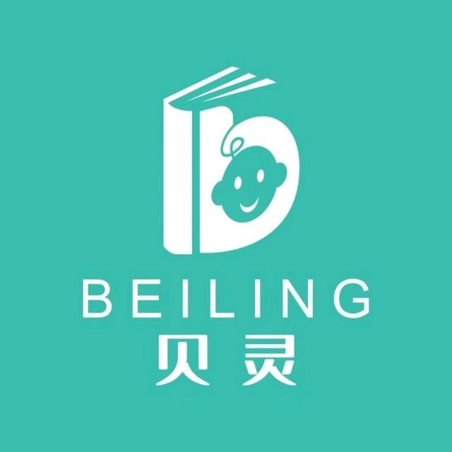 贝灵母婴玩具旗舰店