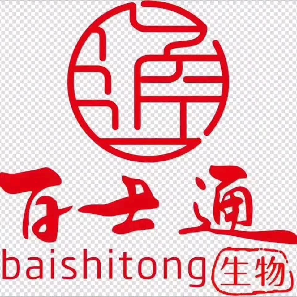 玫瑰庄园烜卉