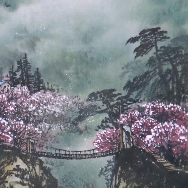 素南