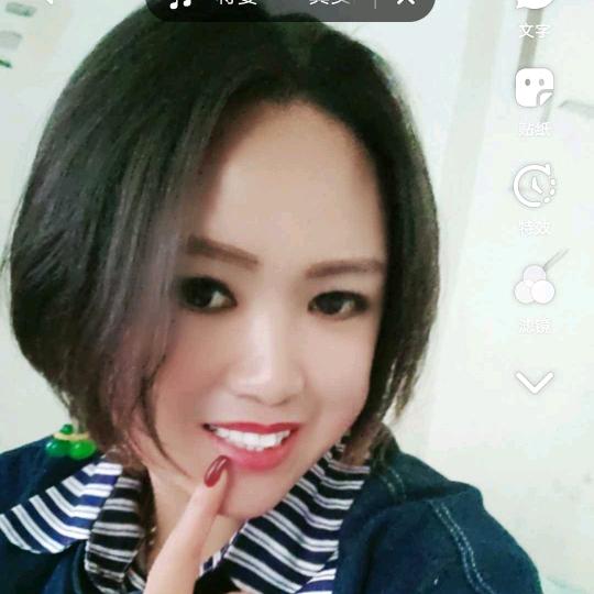 珍珍姐