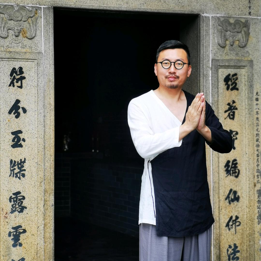 李玄机居士（坤）