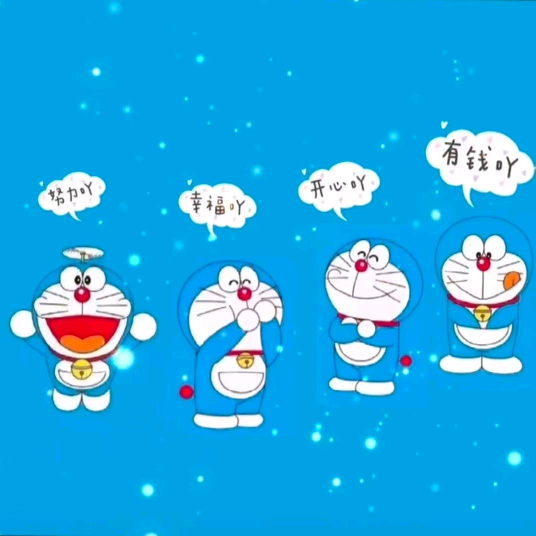 ☆星╭(╯ε╰)╮星☆