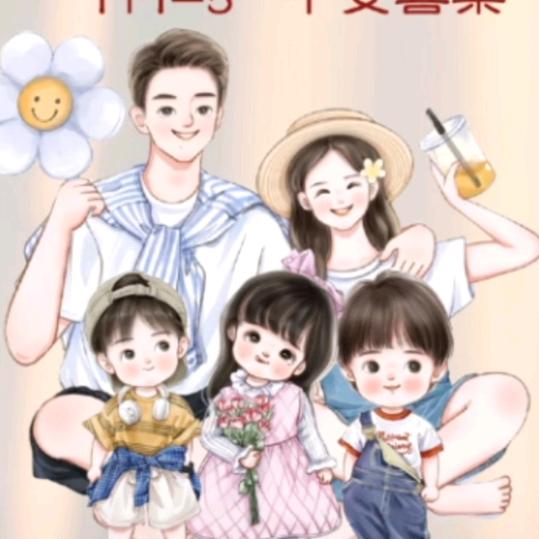 丽宝