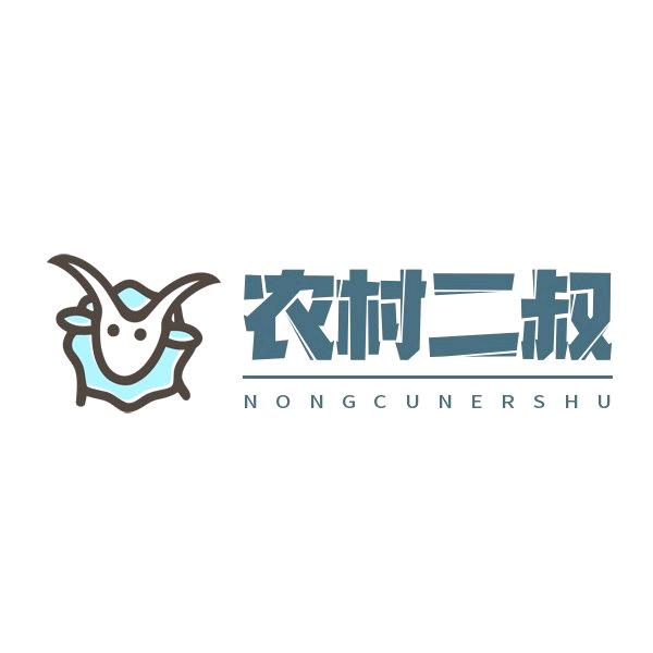 希与望
