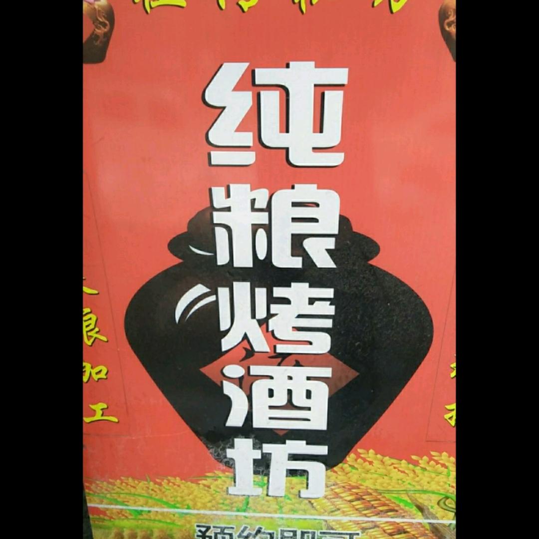 弹指一飞