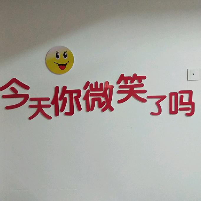 [但以理]