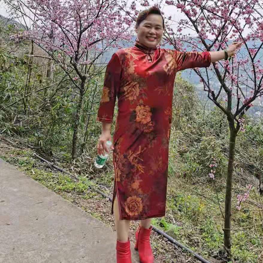 玉尔香