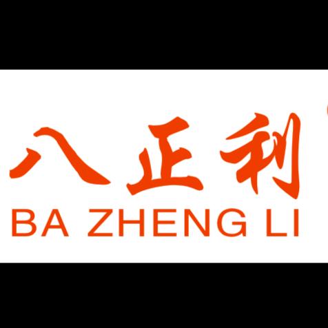 八正利厨业厨具专卖店