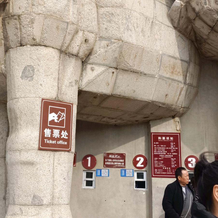 ＿故事的主角＾