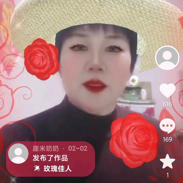 依陌～陌兮奶奶