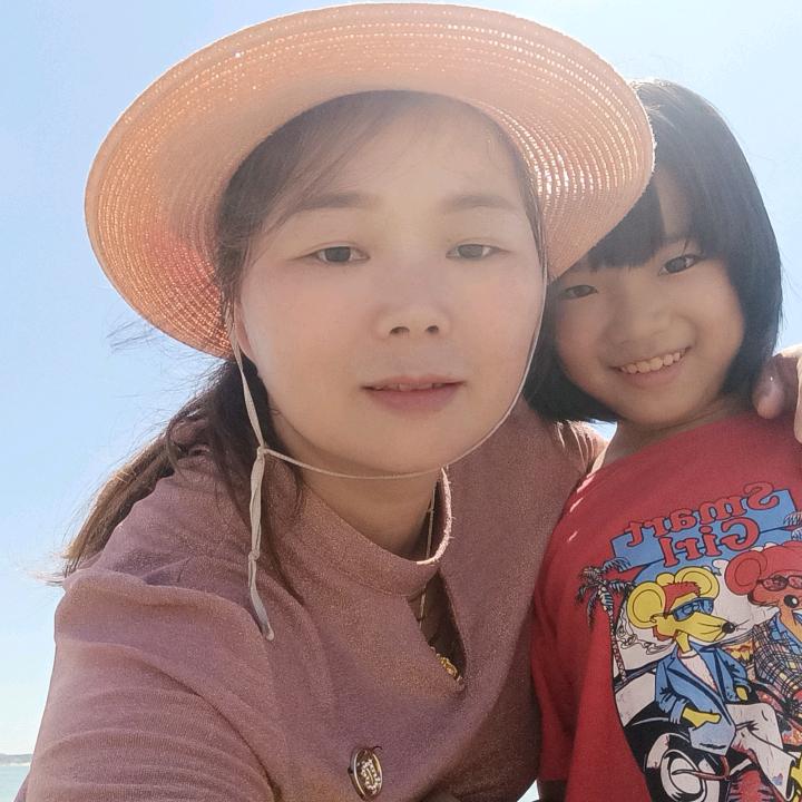 英