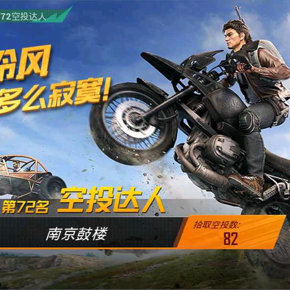 向往美好👌🏻