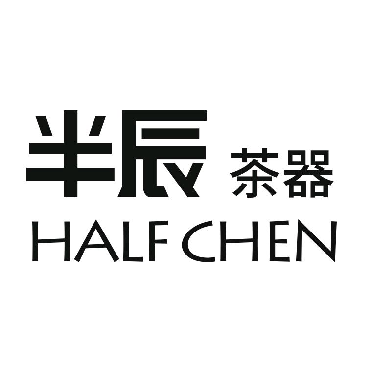 HALFCHEN2020