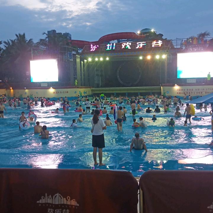 用户大山易世盛