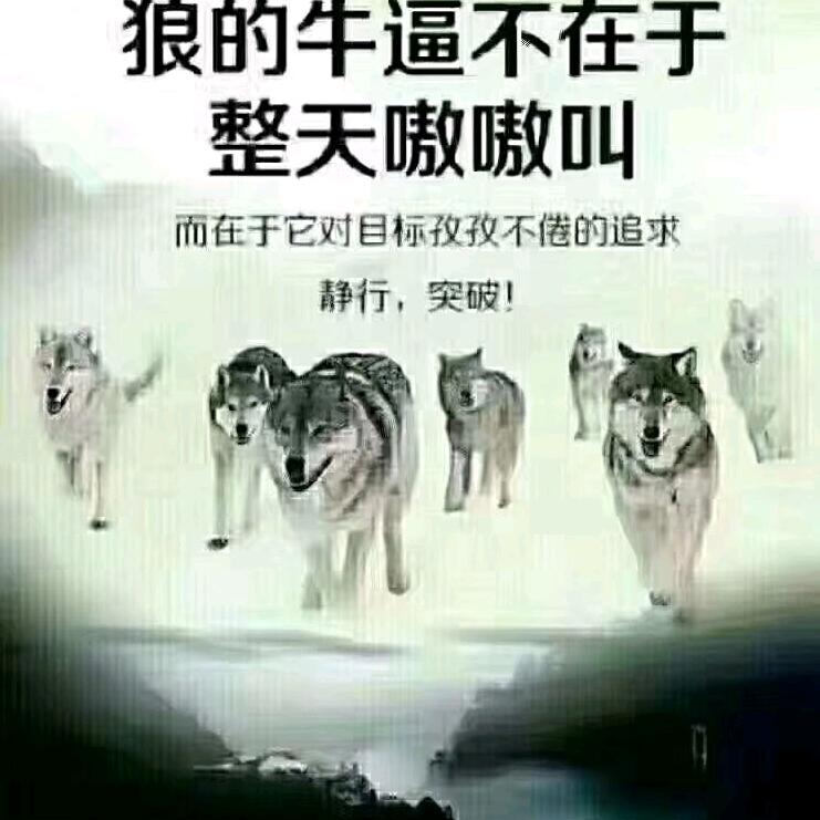 千禧相约