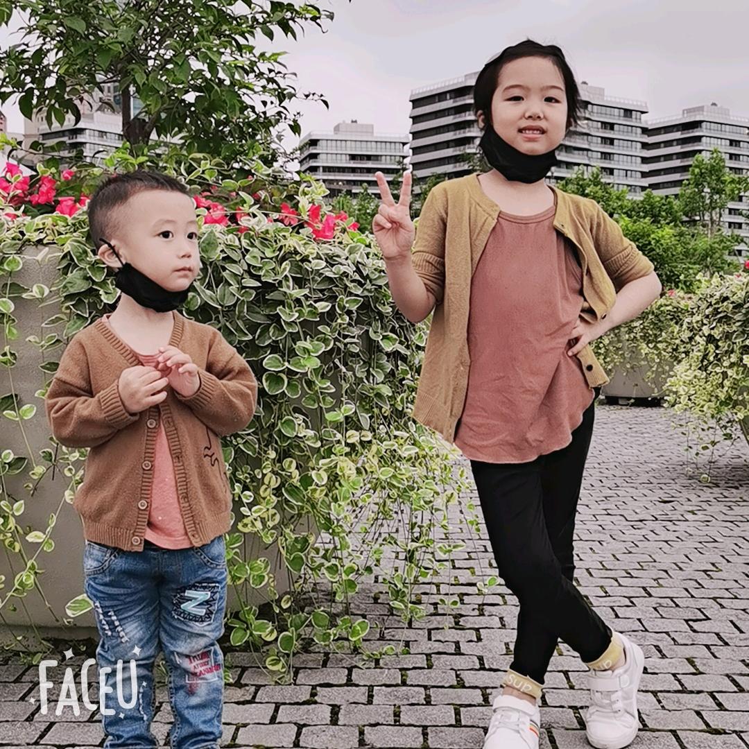 一米阳光～*～*打工人