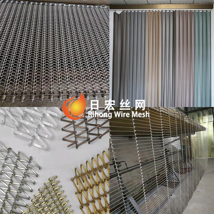 安平县日宏丝网制品有限公司