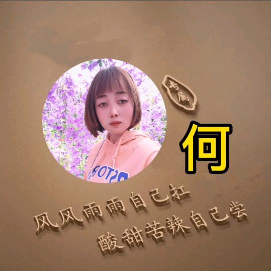 妈咪宝贝孕婴店（拒绝连赞）