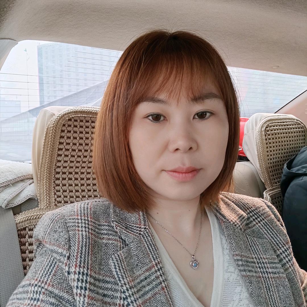 兰兰好物661