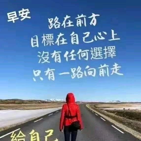 厨娘 熏肉大饼👍