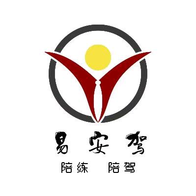 郑州汽车陪练