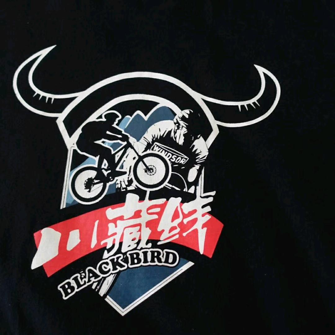 骑摄旅途