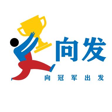 乌鲁木齐爱尚学图书文具店