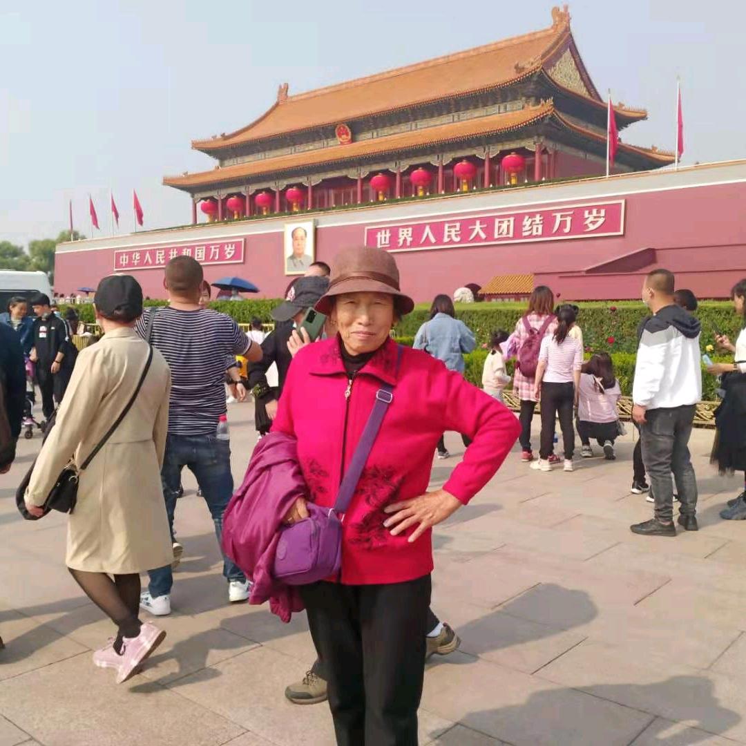 开心果