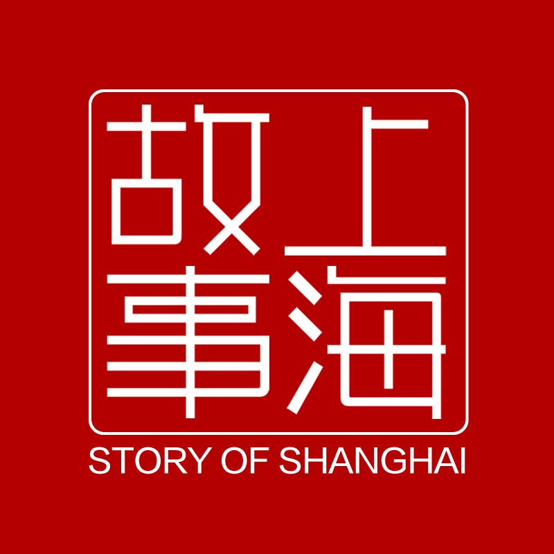 上海故事高奢丝巾