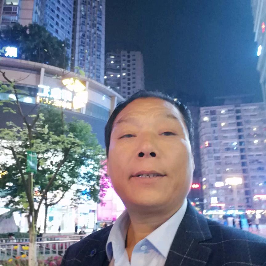 回味今生，