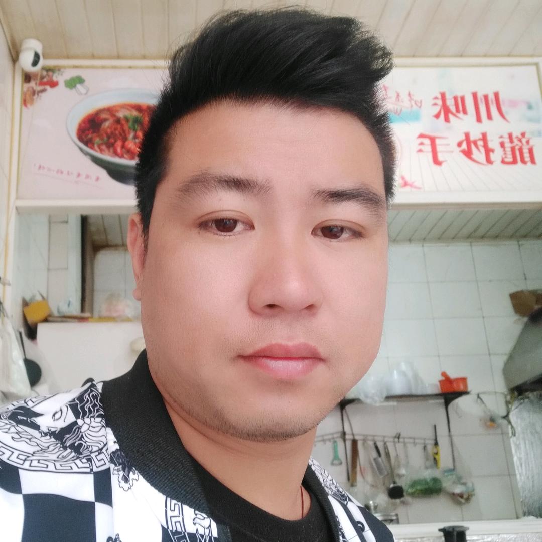 单身大少爷