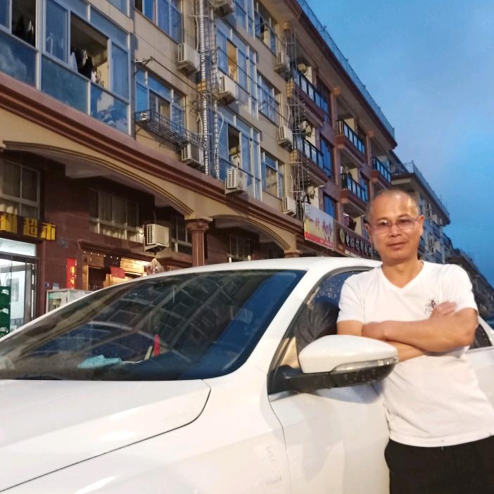 男子汉