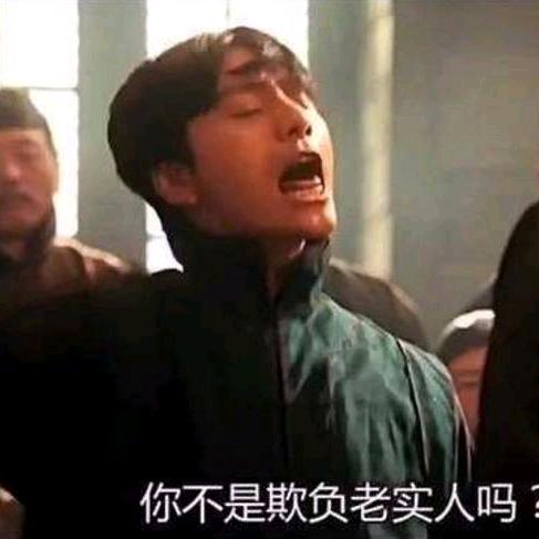 超级香辣鸡腿堡