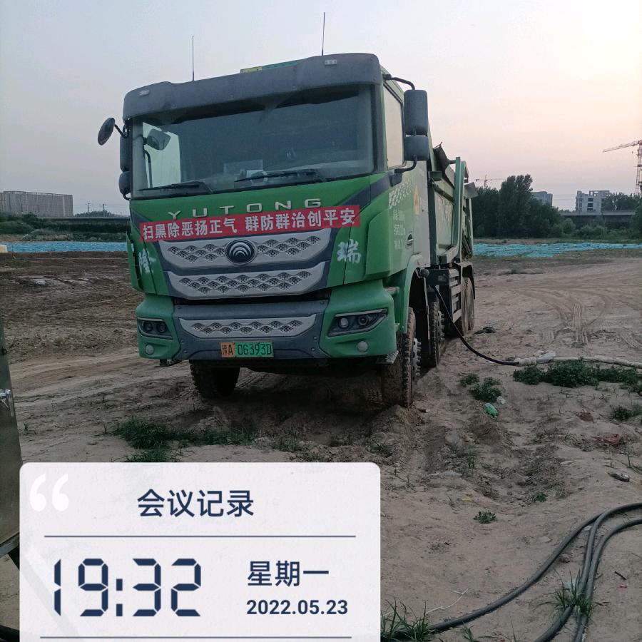 郑州发强土石方清运公司