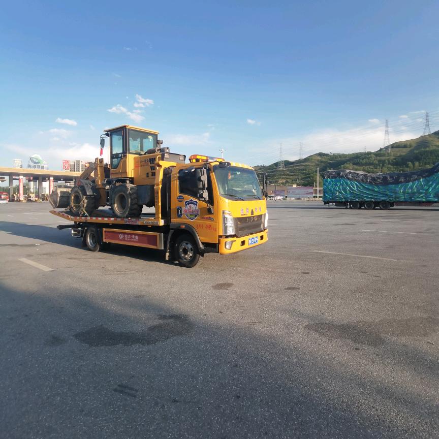 胜达汽修汽配（道路救援保险代理）