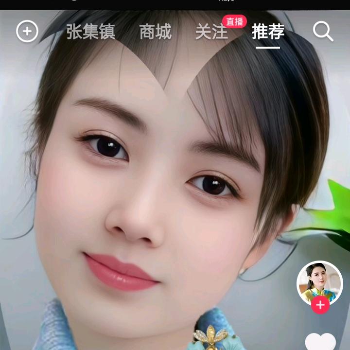 青青河边草